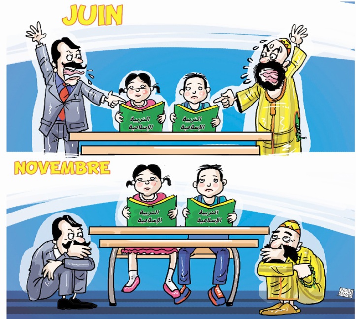 Pas très catholique la campagne ayant visé les manuels de l’éducation islamique Pas très catholique la campagne ayant visé les manuels de l’éducation islamique