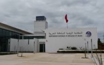 "Immigration : Intégration et Citoyenneté ?" "Immigration : Intégration et Citoyenneté ?"