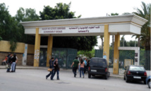 Création à Oujda d’un Centre d’études et de recherche en sciences juridiques Création à Oujda d’un Centre d’études et de recherche en sciences juridiques