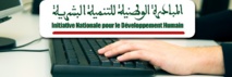 Session de formation sur les outils de suivi et d’évaluation des projets de l’INDH à Azrou