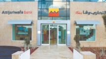 Le groupe Attijariwafa Bank renforce son engagement au profit de l'éducation entrepreneuriale des jeunes Le groupe Attijariwafa Bank renforce son engagement au profit de l'éducation entrepreneuriale des jeunes