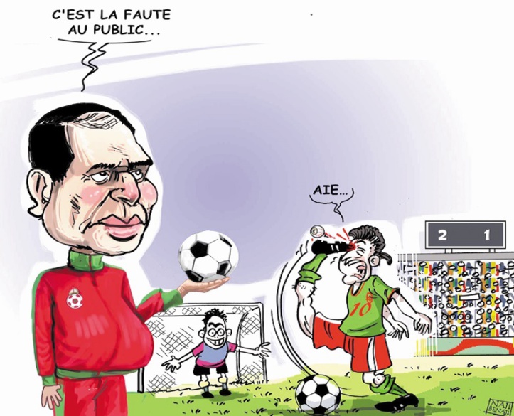 Zaki aura enfin compris pourquoi il a perdu la finale de la CAN 2004 : La faute au public (sic) Zaki aura enfin compris pourquoi il a perdu la finale de la CAN 2004 : La faute au public (sic)