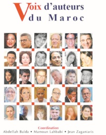 Les écrivains du Maroc font entendre leur voix