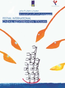 Le Festival international du cinéma méditerranéen de Tétouan promet une nouvelle édition inédite Le Festival international du cinéma méditerranéen de Tétouan promet une nouvelle édition inédite