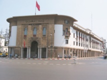 Baisse à 5,5% de la masse monétaire en octobre Baisse à 5,5% de la masse monétaire en octobre