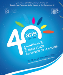 La Faculté de médecine et de pharmacie de Casablanca célèbre ses 40 ans La Faculté de médecine et de pharmacie de Casablanca célèbre ses 40 ans