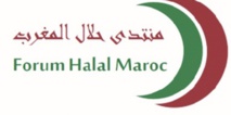 Sensibilisation des opérateurs marocains aux enjeux et opportunités du marché halal
