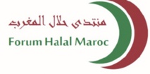 Sensibilisation des opérateurs marocains aux enjeux et opportunités du marché halal Sensibilisation des opérateurs marocains aux enjeux et opportunités du marché halal
