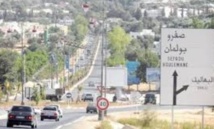 Adoption de 38 projets structurants à Sefrou Adoption de 38 projets structurants à Sefrou