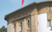 Hausse de 13,5% des réserves internationales du Maroc Hausse de 13,5% des réserves internationales du Maroc