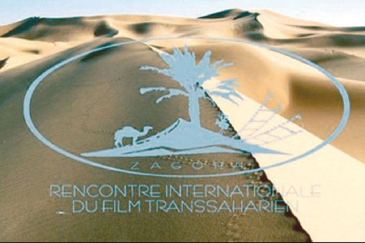 Le Festival international du film transsaharien souffle sa 13ème bougie Le Festival international du film transsaharien souffle sa 13ème bougie