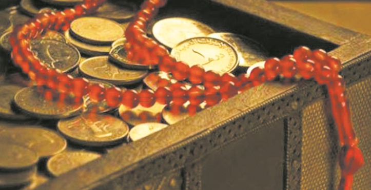 Le projet tant mijoté des banques participatives en passe de prendre forme Le projet tant mijoté des banques participatives en passe de prendre forme