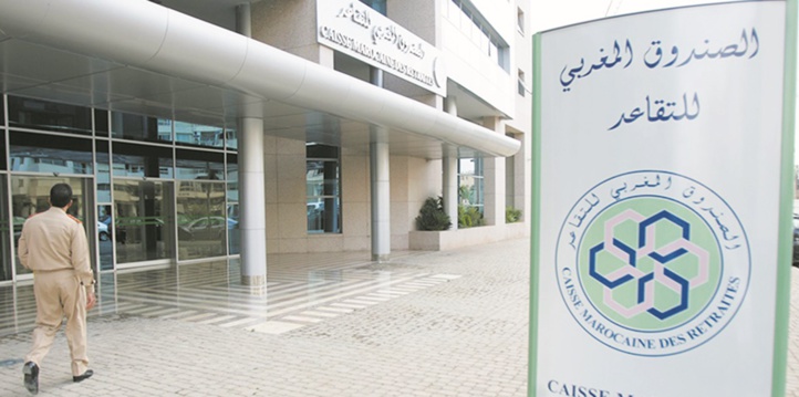 Enquête parlementaire sur la CMR Enquête parlementaire sur la CMR