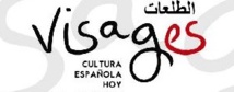 Pour une meilleure connaissance du patrimoine écrit au Maroc et en Espagne