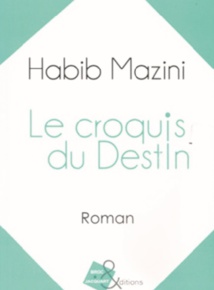 Un été meurtrier