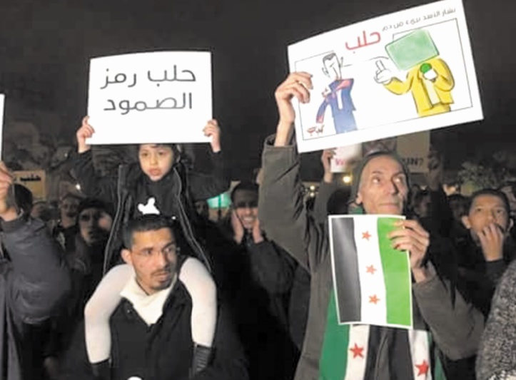 “Sauvez Alep, arrêtez le carnage” “Sauvez Alep, arrêtez le carnage”