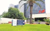 L’OCP émet un emprunt obligataire subordonné perpétuel de 5 MMDH L’OCP émet un emprunt obligataire subordonné perpétuel de 5 MMDH