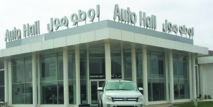 Auto Hall affiche une hausse de 15%  de son chiffre d’affaires consolidé