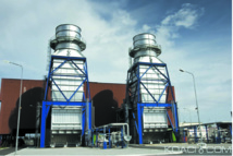 Signature à Abidjan d'une convention entre un consortium maroco-ivoirien et la société Starenergie 2073 Signature à Abidjan d'une convention entre un consortium maroco-ivoirien et la société Starenergie 2073