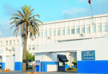 Visa de l’AMMC pour l’augmentation du capital de Cosumar par fusion-absorption de Sucrafor Visa de l’AMMC pour l’augmentation du capital de Cosumar par fusion-absorption de Sucrafor