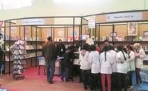 Lancement à Casablanca de la 3ème édition du Salon du livre de l’enfant et de la jeunesse Lancement à Casablanca de la 3ème édition du Salon du livre de l’enfant et de la jeunesse