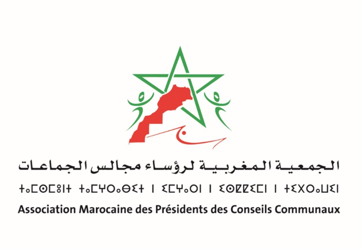 Mohamed Boudra élu à la tête de l’Association marocaine des présidents des conseils communaux Mohamed Boudra élu à la tête de l’Association marocaine des présidents des conseils communaux