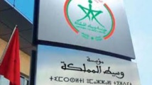 Mise en place à Agadir d’un point de liaison de l’Institution du Médiateur