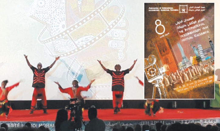Othmane Achakra président du jury du Festival international du film documentaire de Khouribga