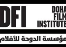 Des films de réalisateurs marocains subventionnés par “Doha Film Institute” Des films de réalisateurs marocains subventionnés par “Doha Film Institute”