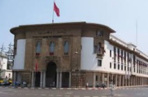 Hausse de 12,5% des réserves internationales du Maroc Hausse de 12,5% des réserves internationales du Maroc