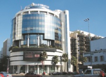 BMCE Capital disposée à accompagner le secteur pharmaceutique dans sa quête de nouveaux marchés africains BMCE Capital disposée à accompagner le secteur pharmaceutique dans sa quête de nouveaux marchés africains