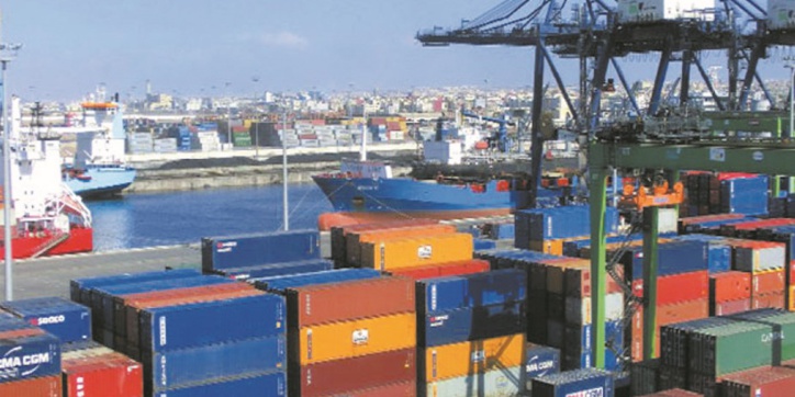 Tour d'horizon de l'état de l'économie marocaine à fin 2016 Tour d'horizon de l'état de l'économie marocaine à fin 2016