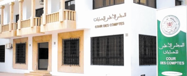 Les ressources des partis politiques dépassent les 375 MDH Les ressources des partis politiques dépassent les 375 MDH