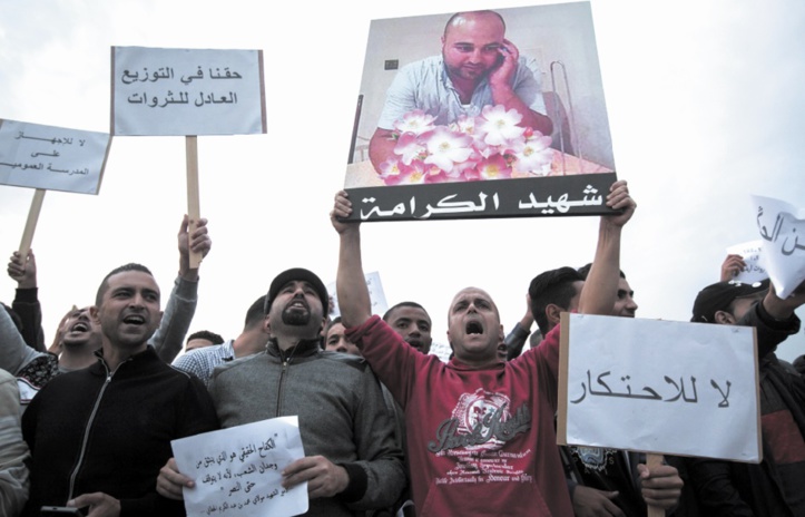 La police disperse une manifestation à Al Hoceima La police disperse une manifestation à Al Hoceima