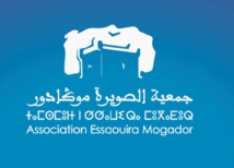 L’Association Essaouira Mogador dévoile son programme du mois de janvier