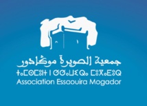 L’Association Essaouira Mogador dévoile son programme du mois de janvier L’Association Essaouira Mogador dévoile son programme du mois de janvier