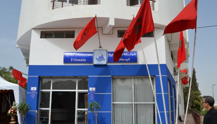 La RADEETA va investir 468 MDH entre 2017 et 2021 La RADEETA va investir 468 MDH entre 2017 et 2021