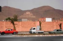 Séminaire à Guelmim sur la répartition du dispositif pédagogique des classes à niveaux multiples Séminaire à Guelmim sur la répartition du dispositif pédagogique des classes à niveaux multiples