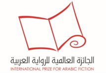 Les Marocains Yassine Adnane et Abdelkrim Jouiti en lice pour le Prix international du roman arabe 2017