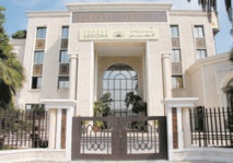 Les résultats financiers d’Addoha devraient refléter l’appréciation du profil de risque Les résultats financiers d’Addoha devraient refléter l’appréciation du profil de risque