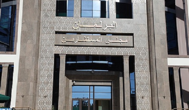 Adoption à l’unanimité par la Chambre des conseillers du projet de loi portant approbation de l'acte constitutif de l'UA Adoption à l’unanimité par la Chambre des conseillers du projet de loi portant approbation de l'acte constitutif de l'UA