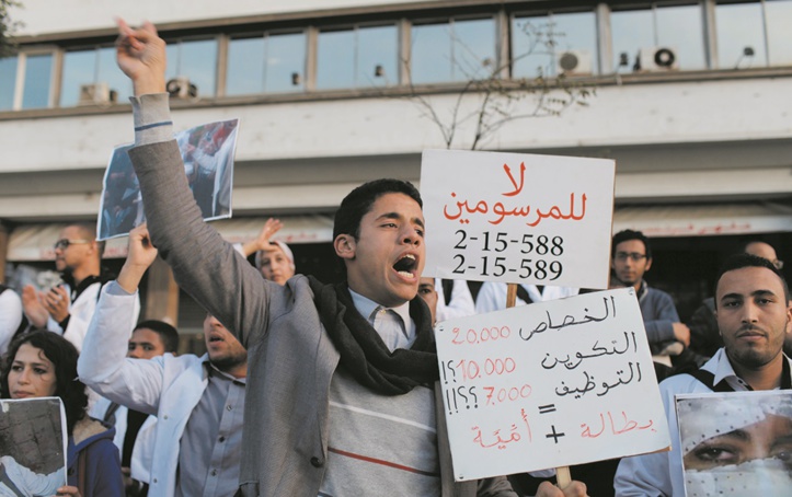 Recalages contestés : Le torchon brûle de nouveau entre les enseignants stagiaires et le MEN Recalages contestés : Le torchon brûle de nouveau entre les enseignants stagiaires et le MEN