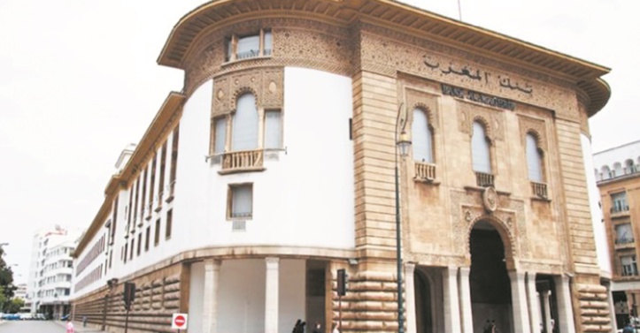 Hausse de 9,1% des réserves internationales du Maroc au 13 janvier Hausse de 9,1% des réserves internationales du Maroc au 13 janvier