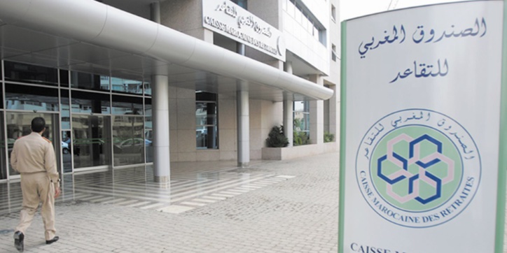 La réforme des retraites de Benkirane remise en question par Jettou La réforme des retraites de Benkirane remise en question par Jettou