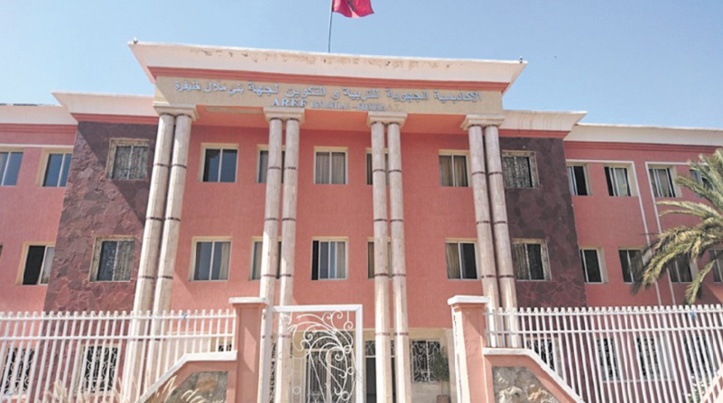 Colloque national sur les pratiques innovantes en classe de français Colloque national sur les pratiques innovantes en classe de français