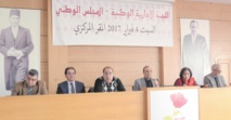 Driss Lachguar: Notre préoccupation est de faire de l'USFP un élément d'équilibre dans le débat sur la formation du gouvernement et la nature de la majorité