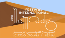 Nouvelle édition du Festival international des nomades à M'hamid El Ghizlane