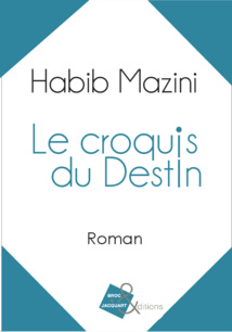 Une étrange atmosphère Une étrange atmosphère