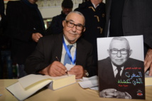 Abdelouahed Radi raconte le Maroc qu ’il a vécu