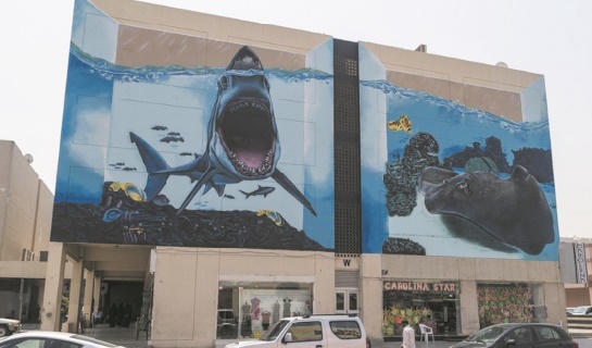 L'art urbain veut transformer Dubaï en musée à ciel ouvert L'art urbain veut transformer Dubaï en musée à ciel ouvert